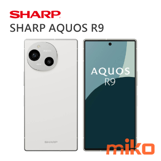 SHARP AQUOS R9 雪之白